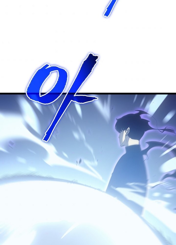Solo Leveling Chapter 165 - halaman 16