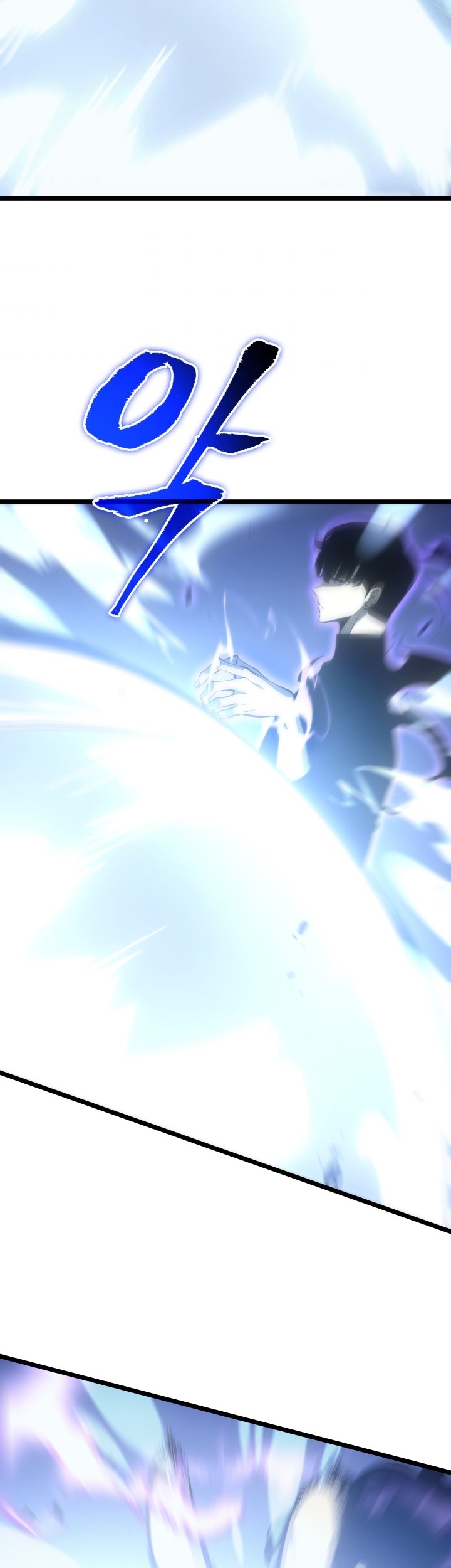 Solo Leveling Chapter 165 - halaman 17