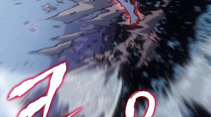 Solo Leveling Chapter 165 - halaman 40