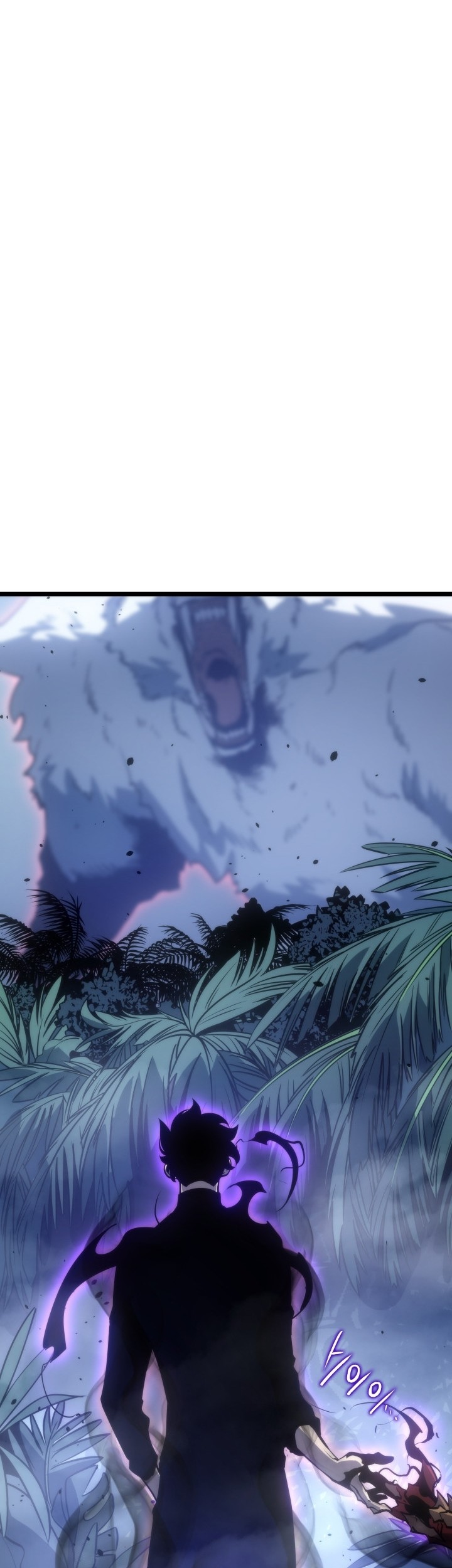 Solo Leveling Chapter 165 - halaman 42