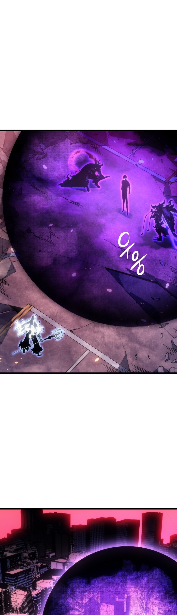 Solo Leveling Chapter 165 - halaman 5