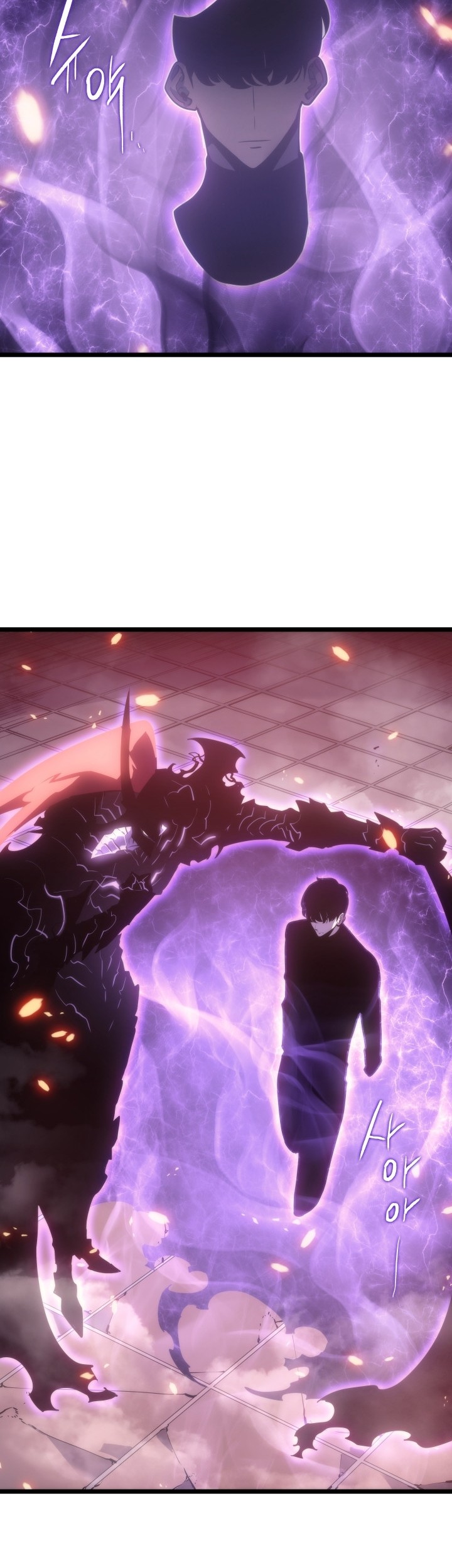 Solo Leveling Chapter 165 - halaman 60