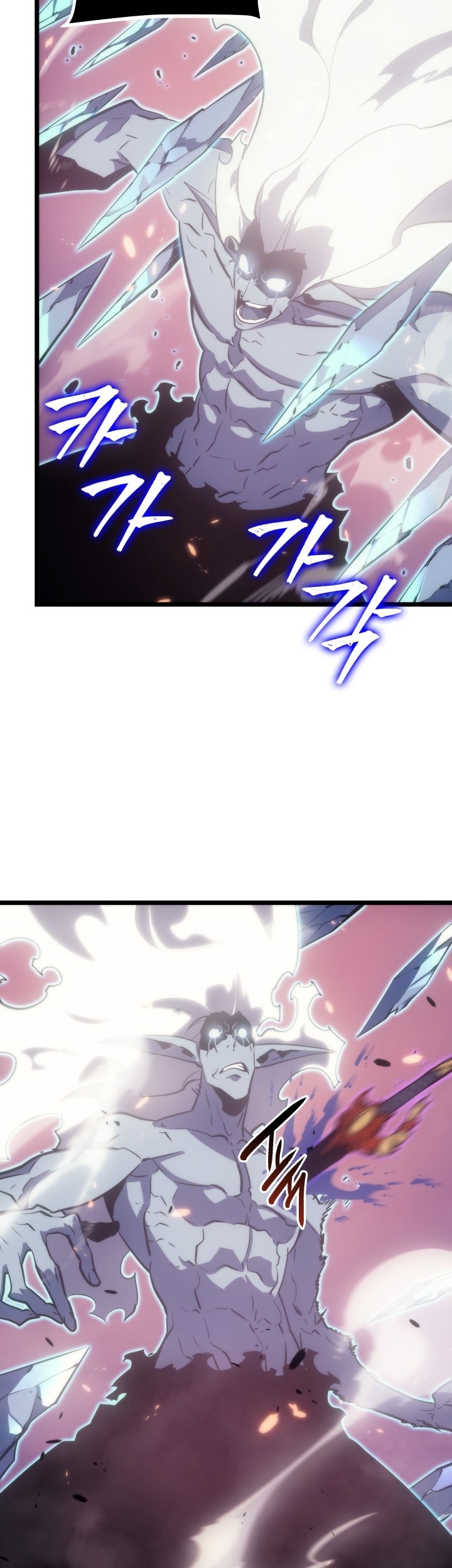 Solo Leveling Chapter 165 - halaman 66