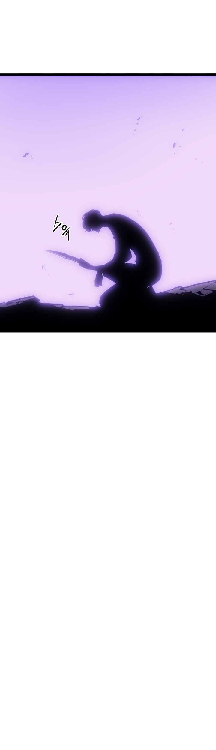 Solo Leveling Chapter 165 - halaman 81