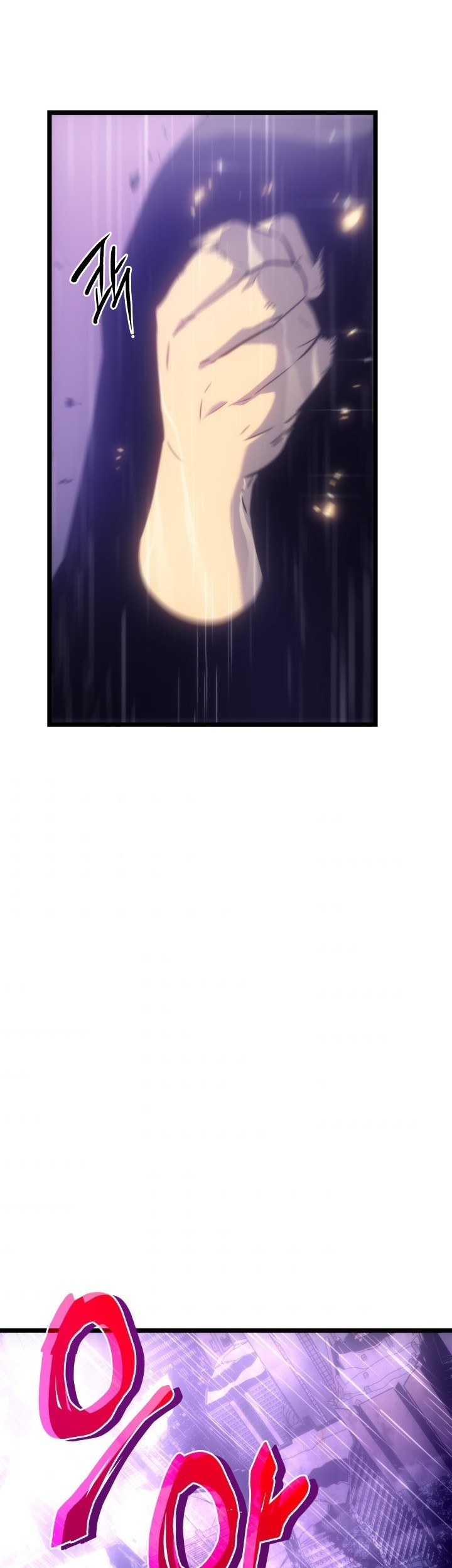 Solo Leveling Chapter 166 - halaman 44
