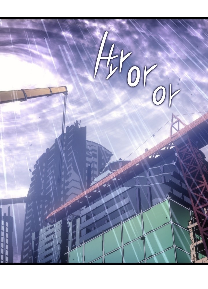Solo Leveling Chapter 166 - halaman 61