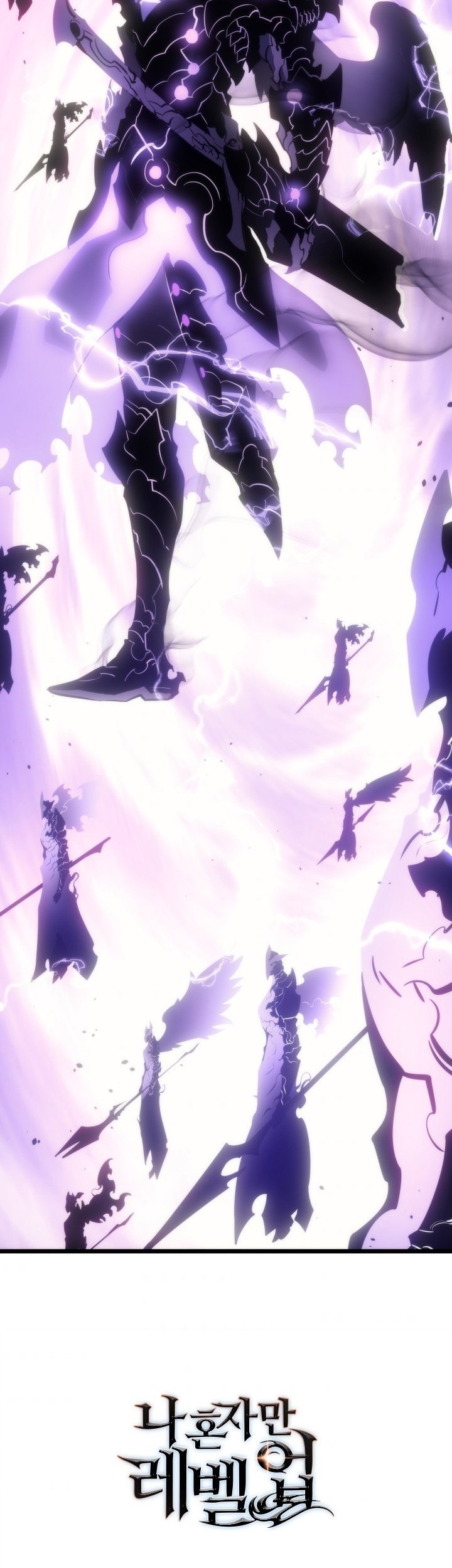 Solo Leveling Chapter 166 - halaman 81