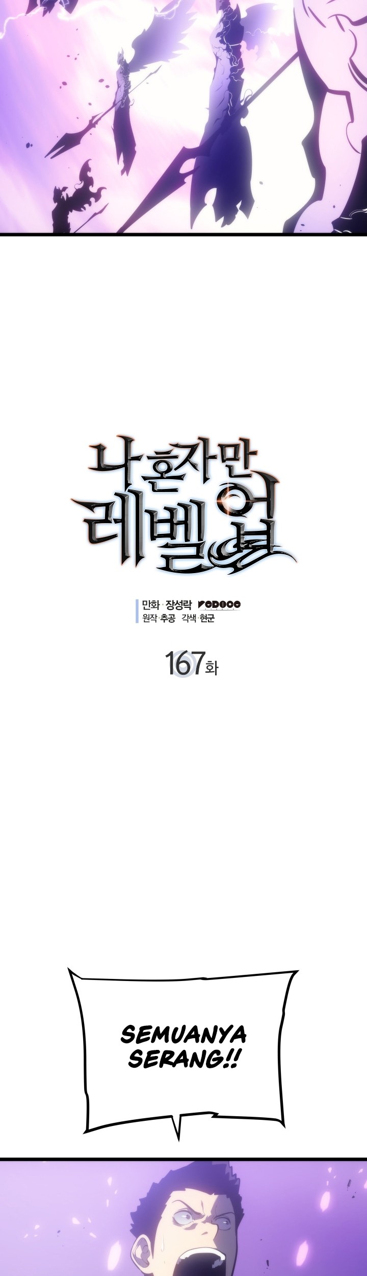 Solo Leveling Chapter 167 - halaman 3