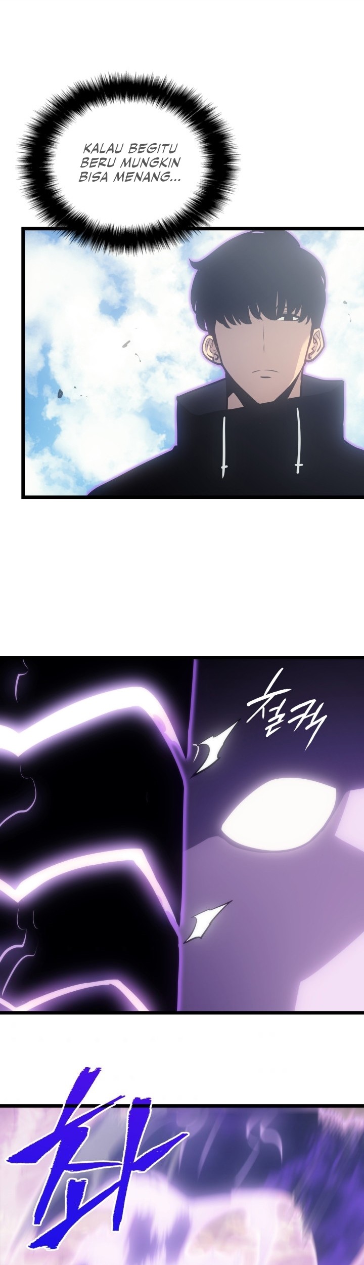 Solo Leveling Chapter 167 - halaman 56