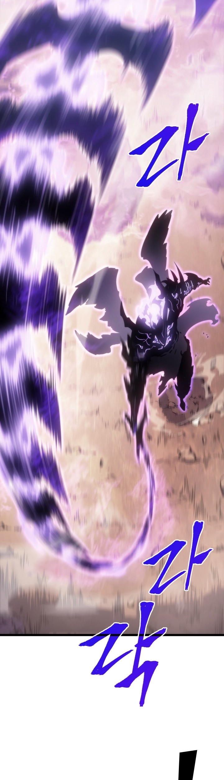 Solo Leveling Chapter 167 - halaman 57
