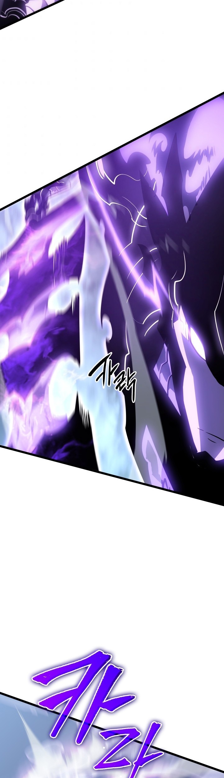 Solo Leveling Chapter 167 - halaman 62