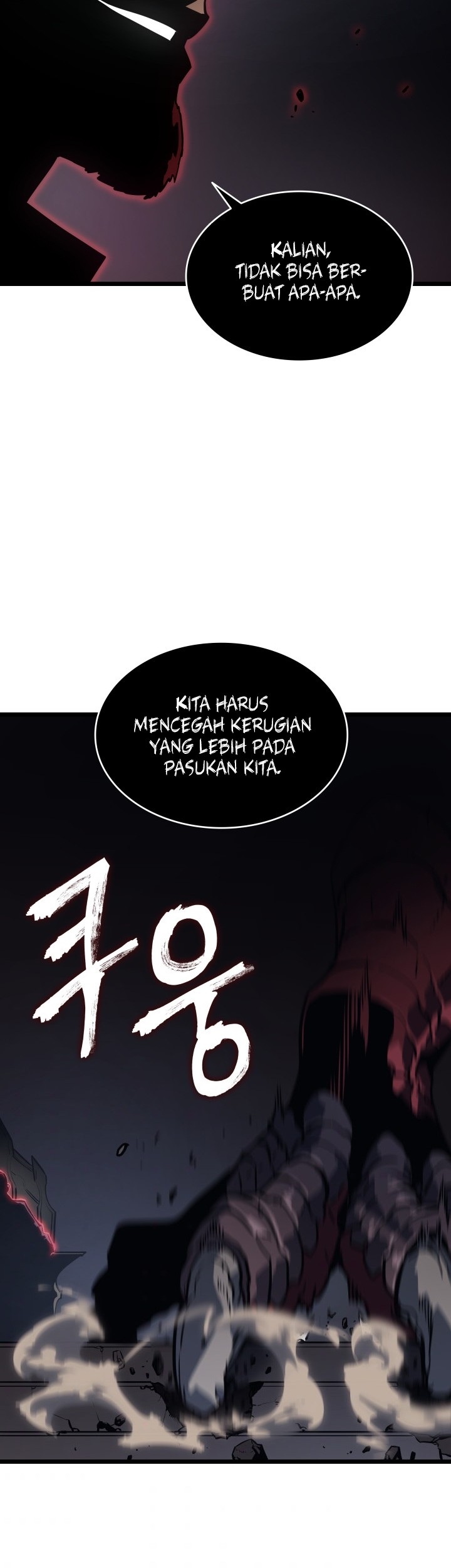 Solo Leveling Chapter 167 - halaman 81