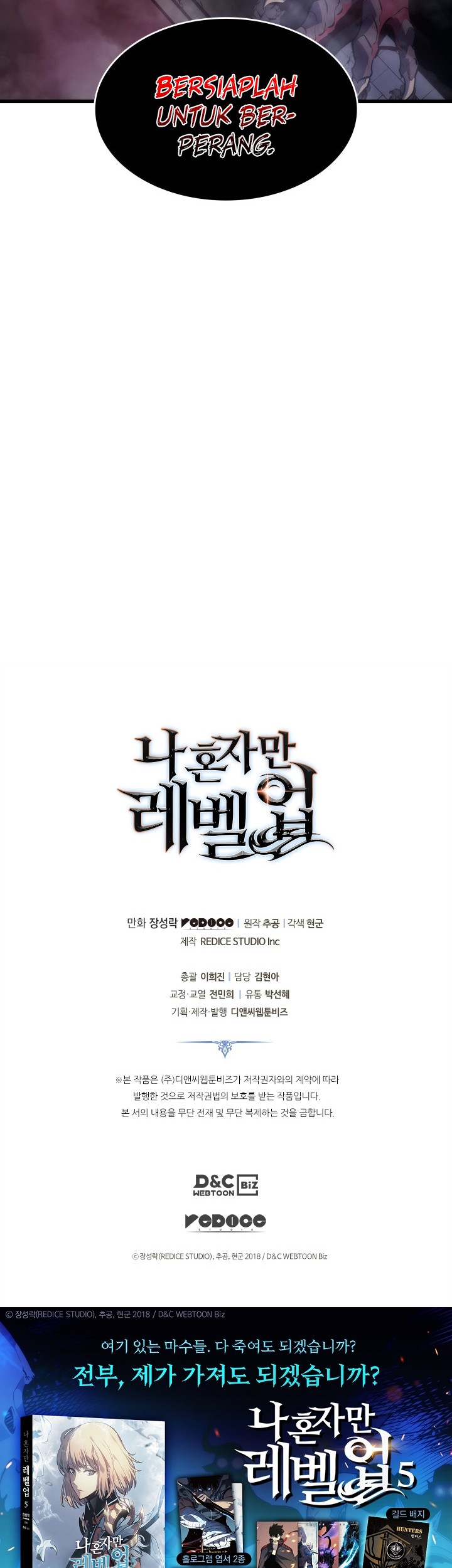 Solo Leveling Chapter 167 - halaman 84