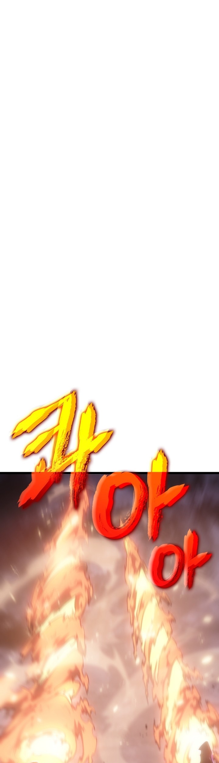Solo Leveling Chapter 168 - halaman 14