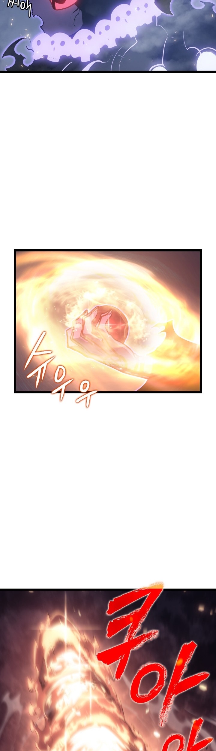 Solo Leveling Chapter 168 - halaman 17