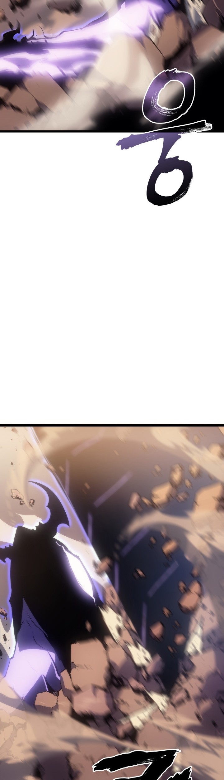 Solo Leveling Chapter 168 - halaman 3
