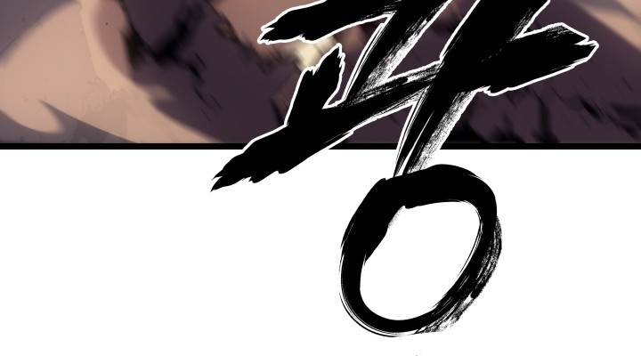 Solo Leveling Chapter 168 - halaman 4