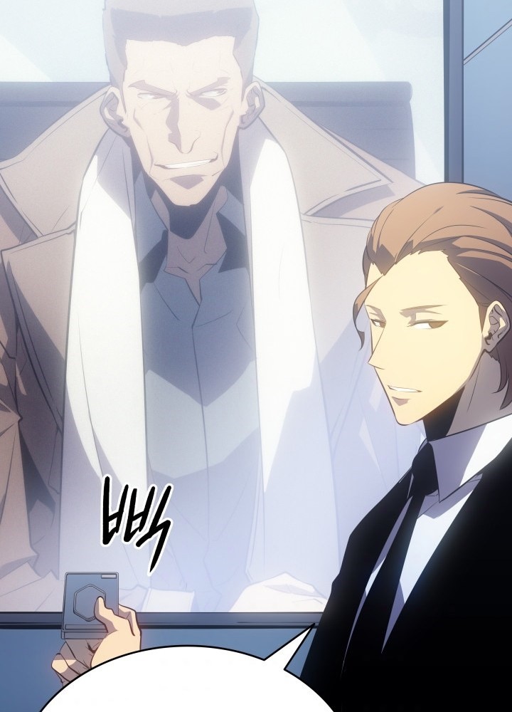 Solo Leveling Chapter 169 - halaman 31