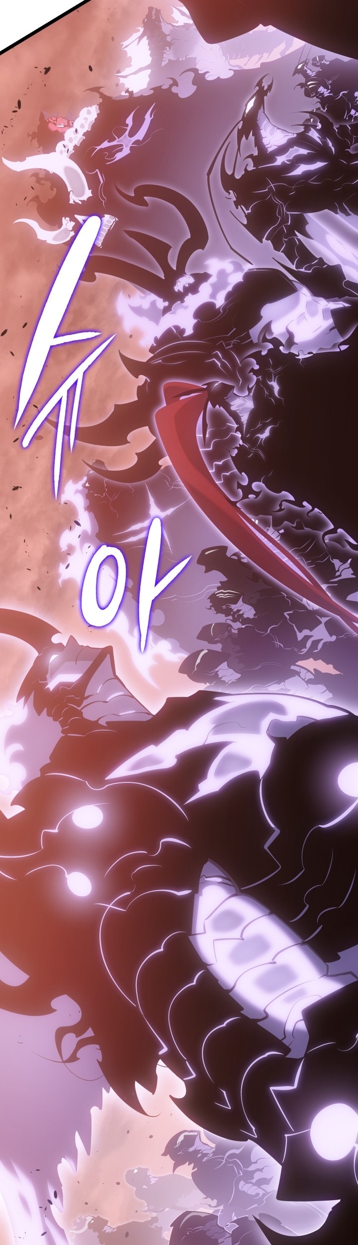 Solo Leveling Chapter 169 - halaman 44