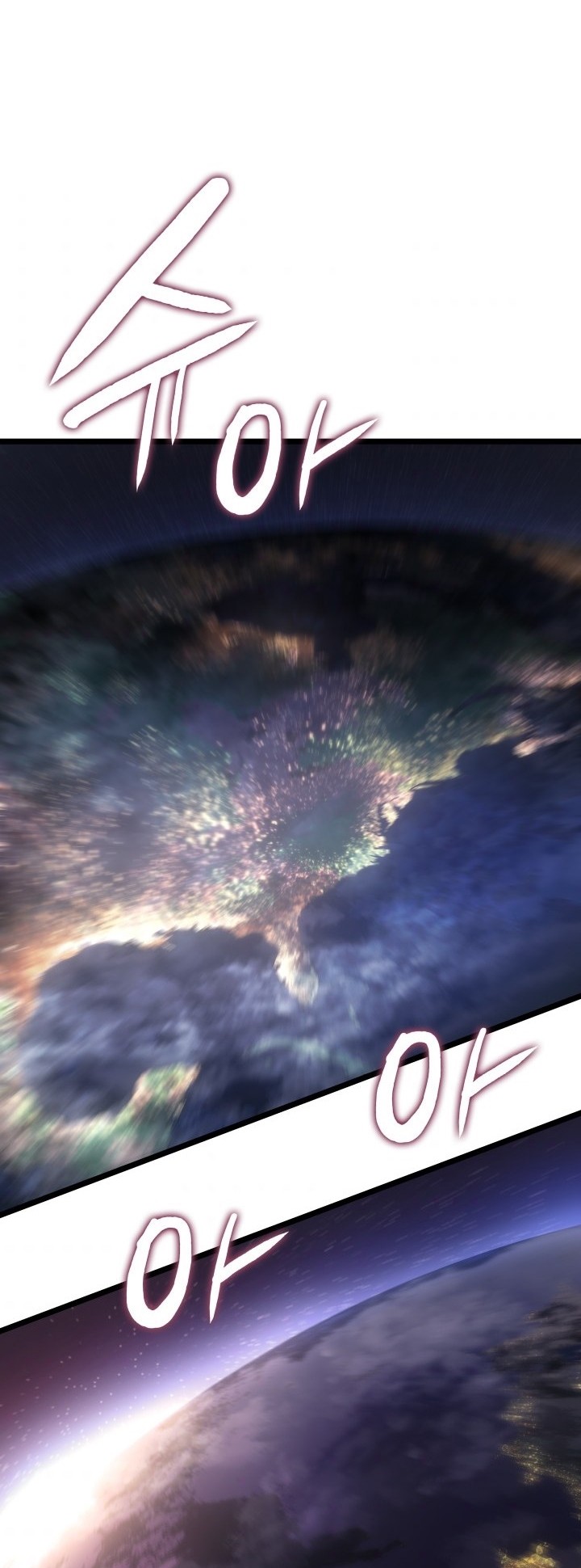 Solo Leveling Chapter 170 - halaman 66