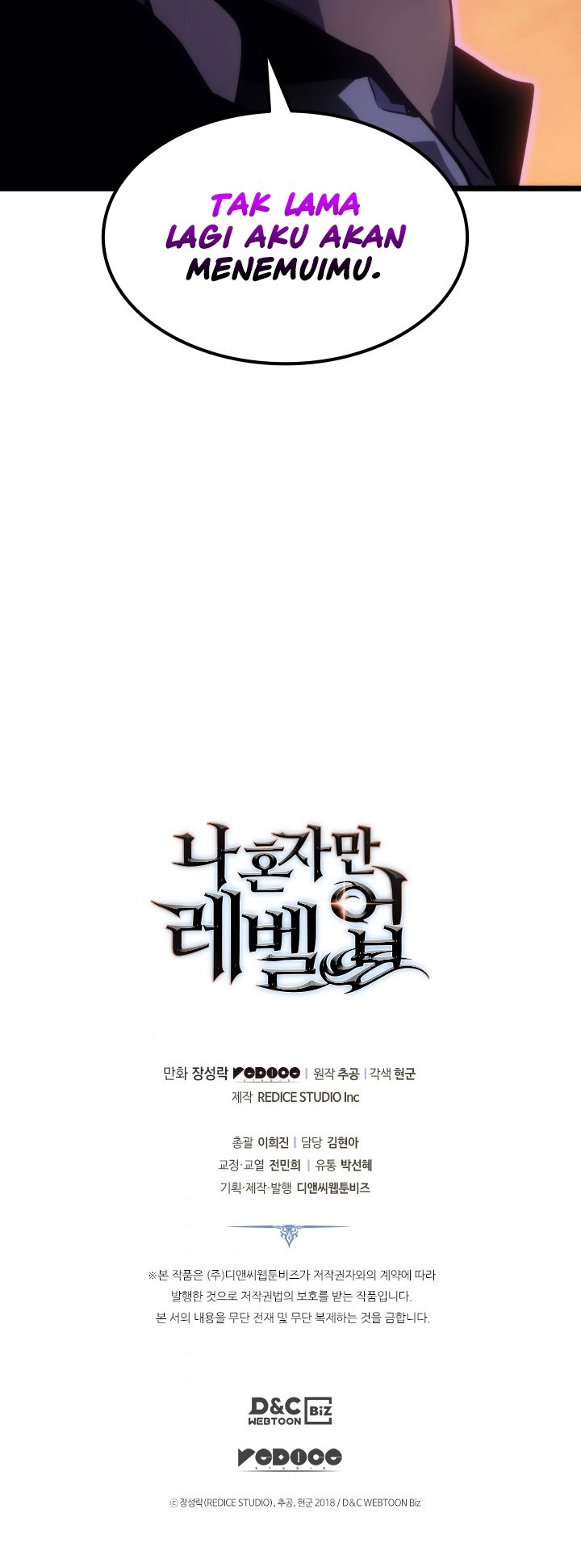 Solo Leveling Chapter 170 - halaman 70