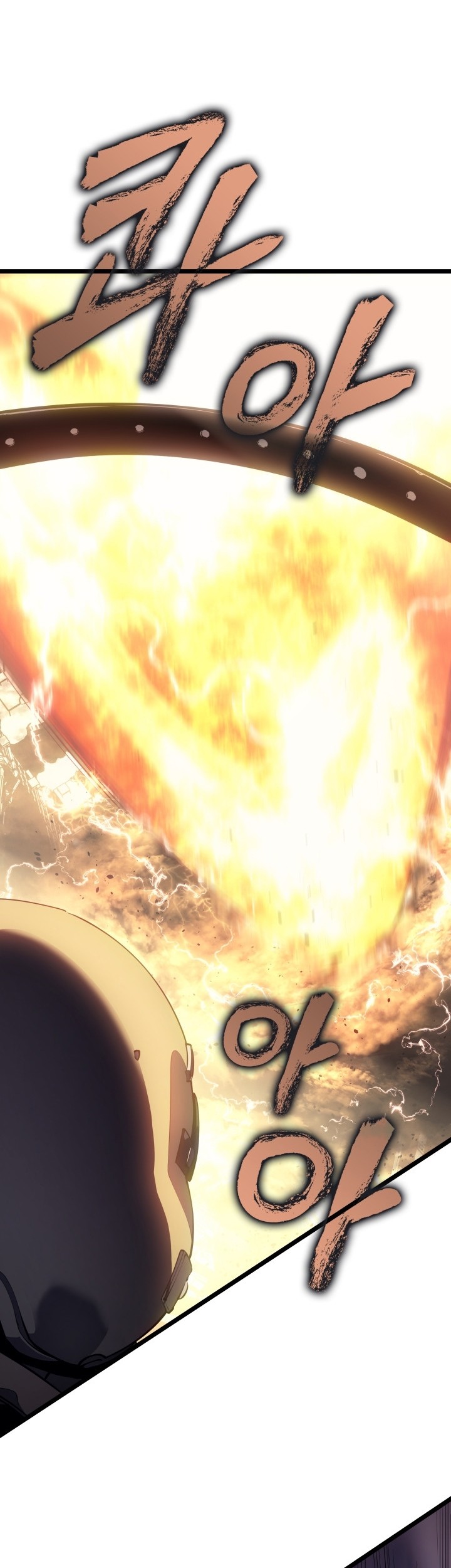 Solo Leveling Chapter 171 - halaman 11