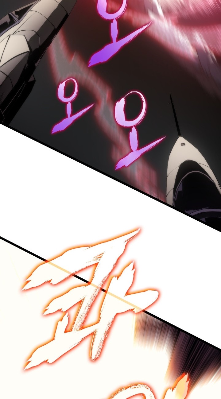 Solo Leveling Chapter 171 - halaman 16