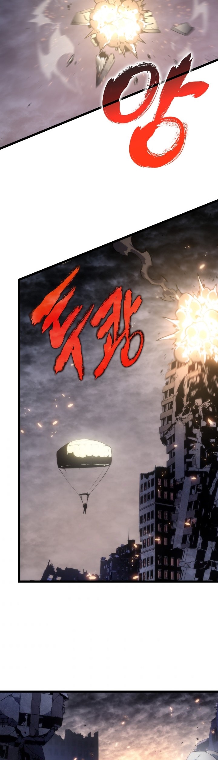 Solo Leveling Chapter 171 - halaman 42