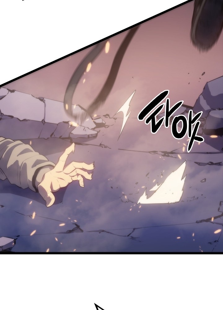 Solo Leveling Chapter 171 - halaman 49