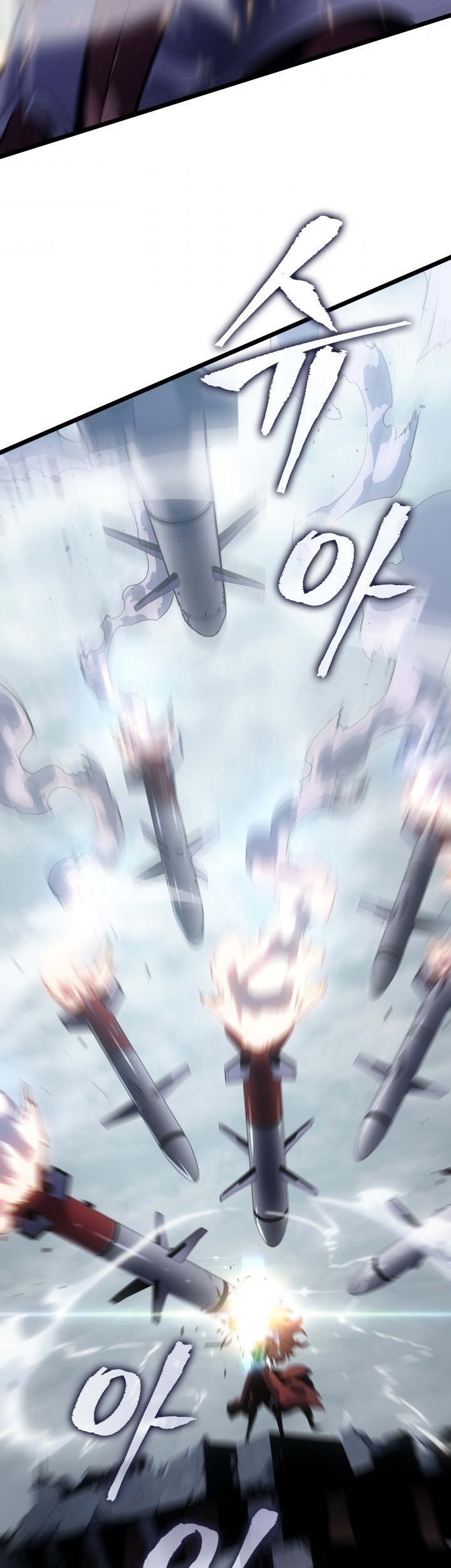 Solo Leveling Chapter 171 - halaman 6