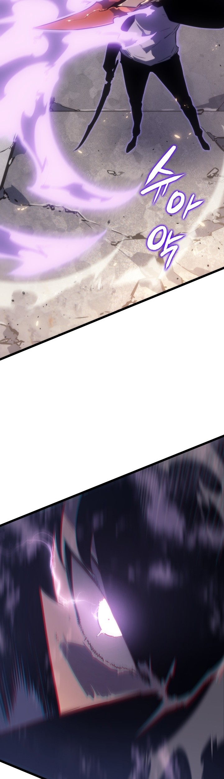 Solo Leveling Chapter 171 - halaman 62