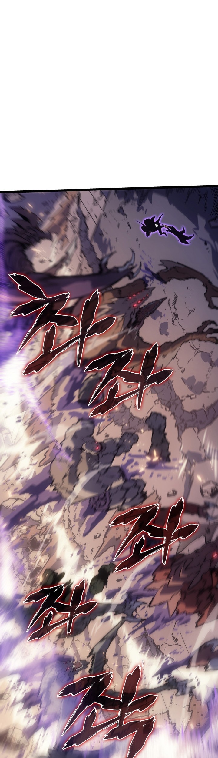 Solo Leveling Chapter 171 - halaman 65