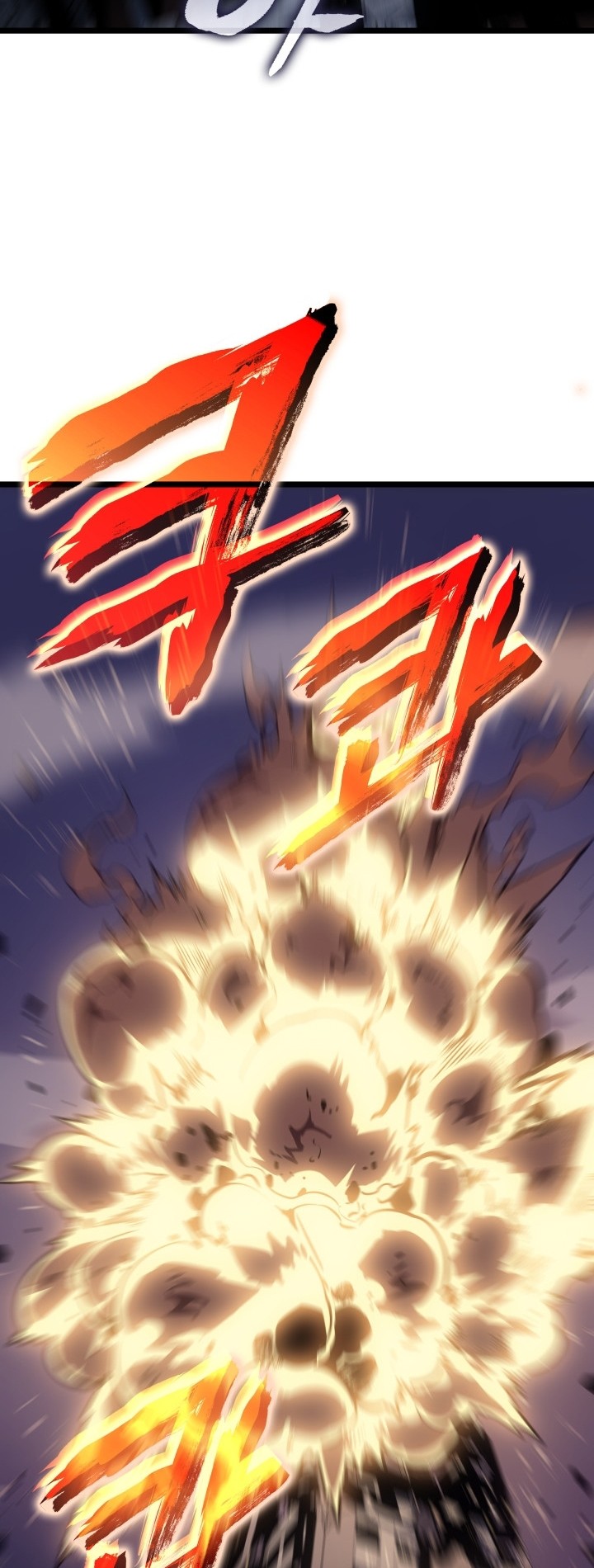 Solo Leveling Chapter 171 - halaman 7