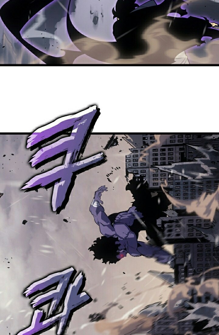 Solo Leveling Chapter 172 - halaman 21