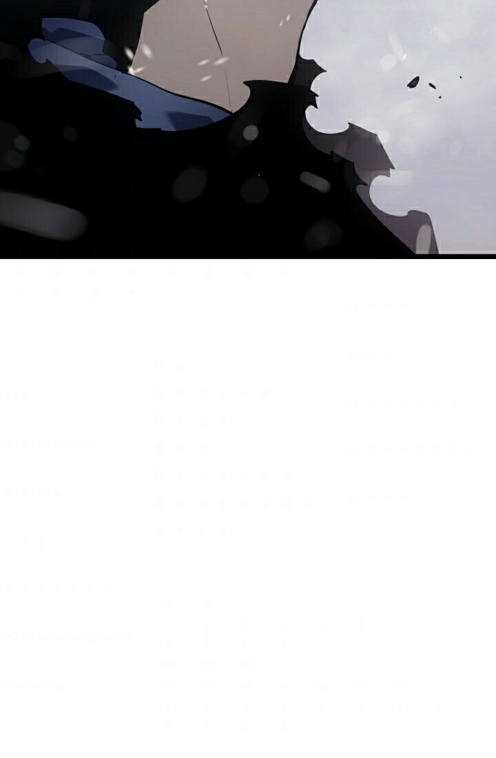 Solo Leveling Chapter 172 - halaman 29