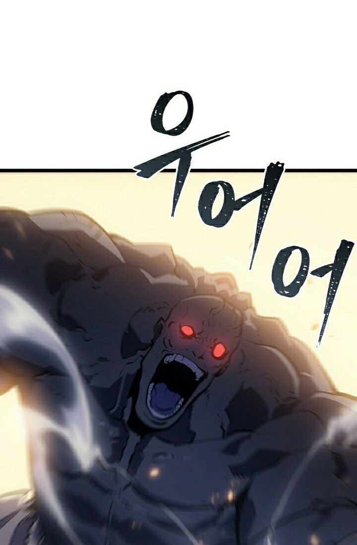 Solo Leveling Chapter 172 - halaman 51