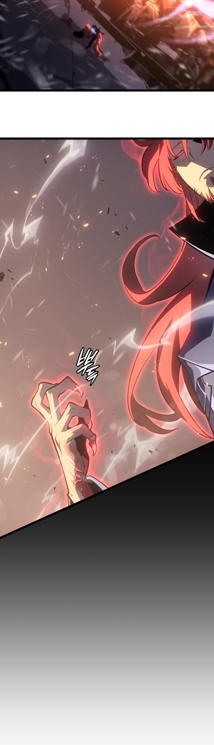 Solo Leveling Chapter 173 - halaman 18