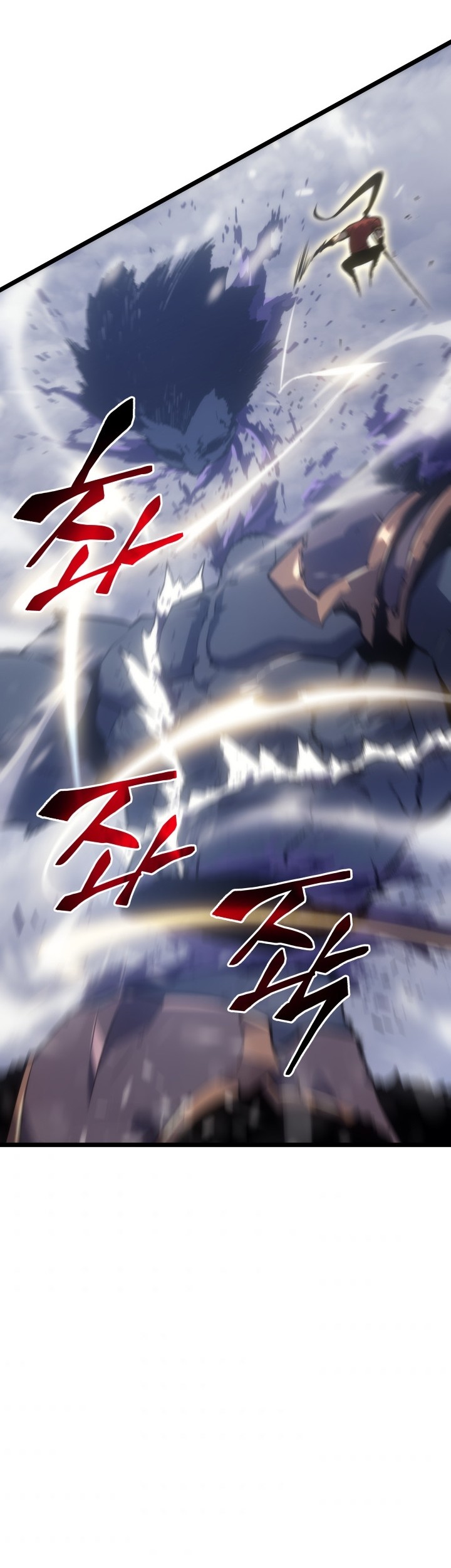 Solo Leveling Chapter 173 - halaman 20