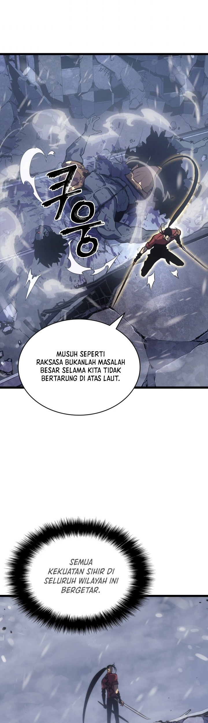 Solo Leveling Chapter 173 - halaman 21