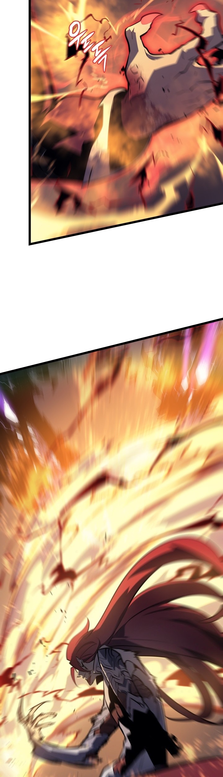 Solo Leveling Chapter 173 - halaman 24