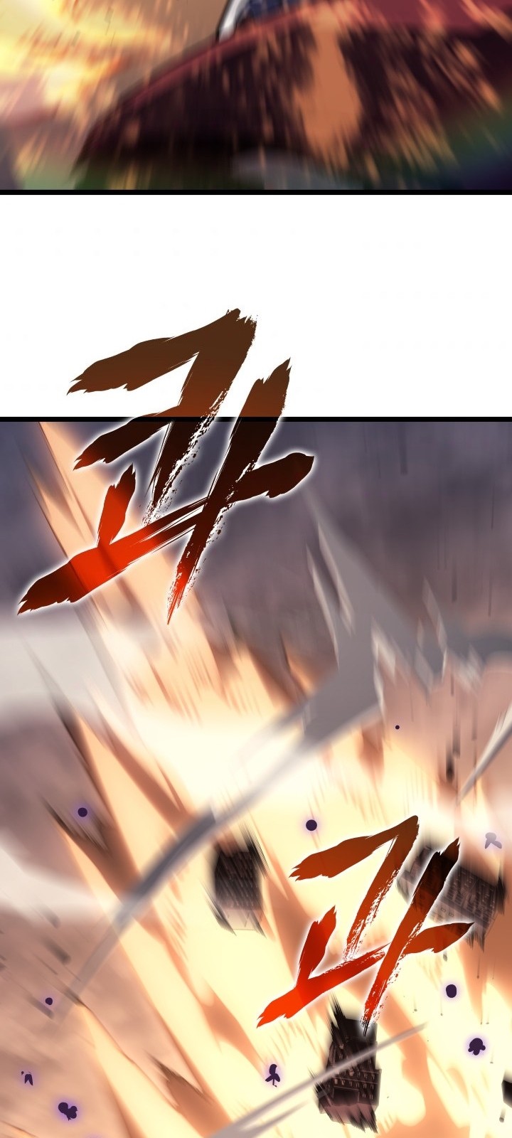 Solo Leveling Chapter 173 - halaman 25
