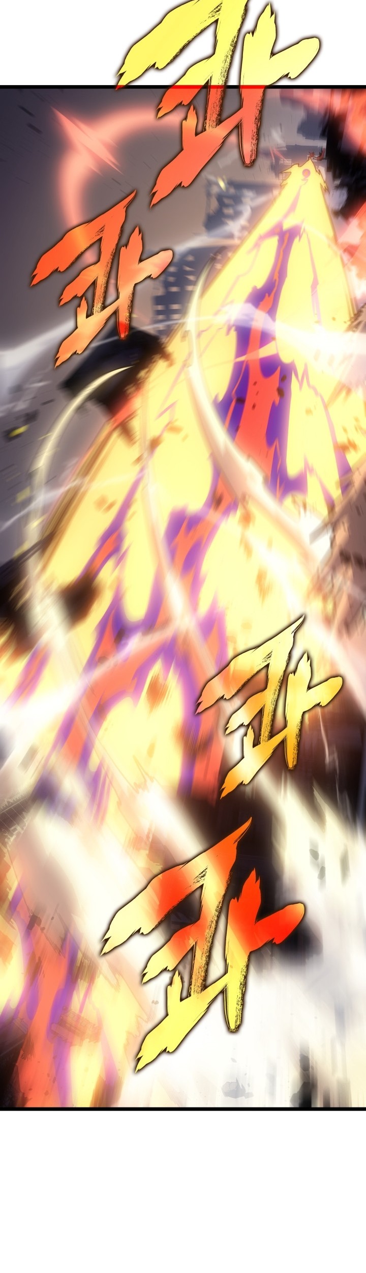 Solo Leveling Chapter 173 - halaman 9
