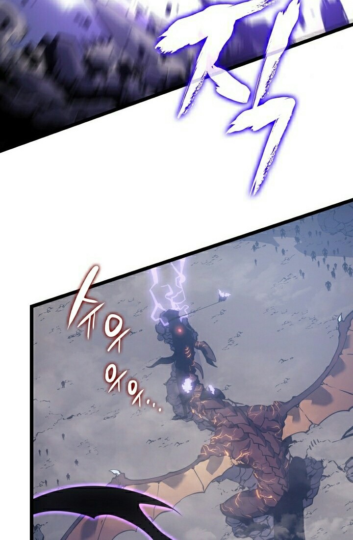 Solo Leveling Chapter 174 - halaman 44
