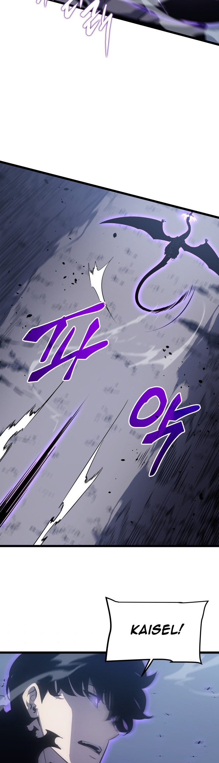 Solo Leveling Chapter 175 - halaman 23