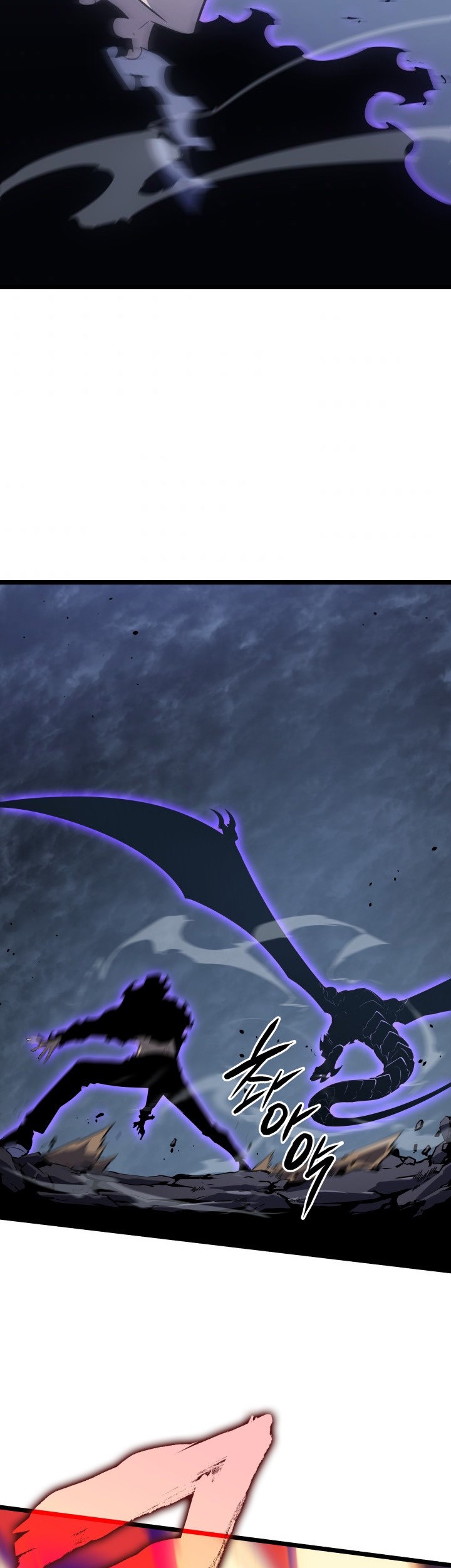 Solo Leveling Chapter 175 - halaman 24