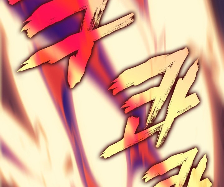 Solo Leveling Chapter 175 - halaman 25
