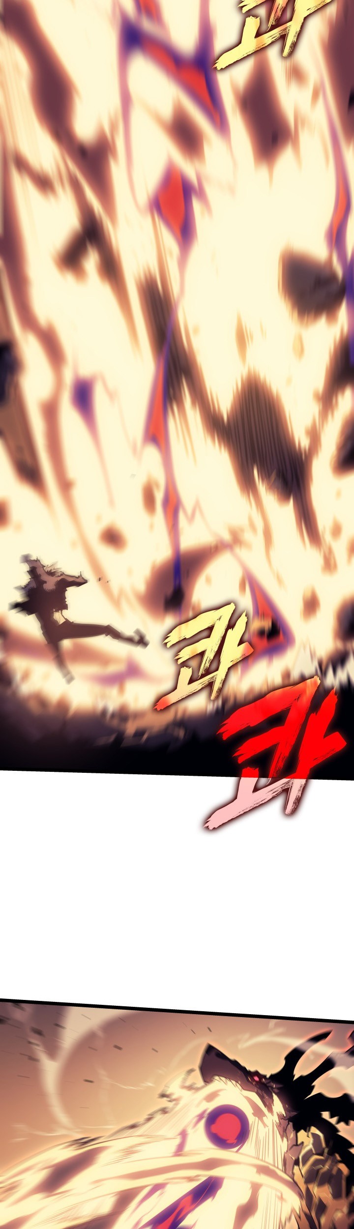 Solo Leveling Chapter 175 - halaman 26