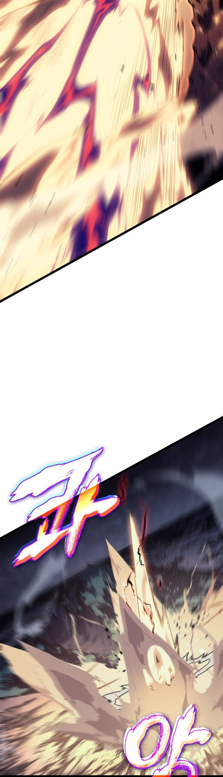 Solo Leveling Chapter 175 - halaman 27