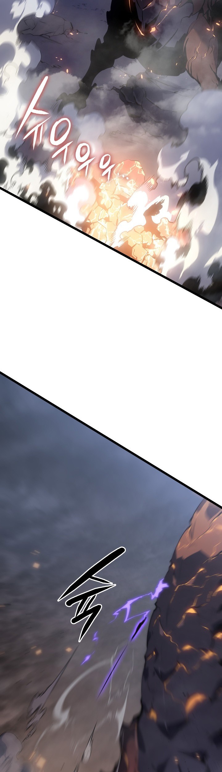 Solo Leveling Chapter 175 - halaman 30