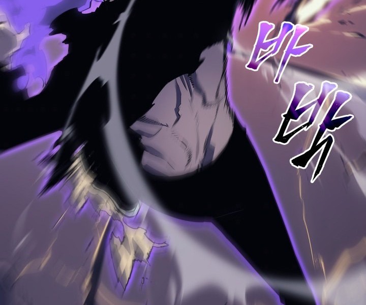 Solo Leveling Chapter 175 - halaman 33